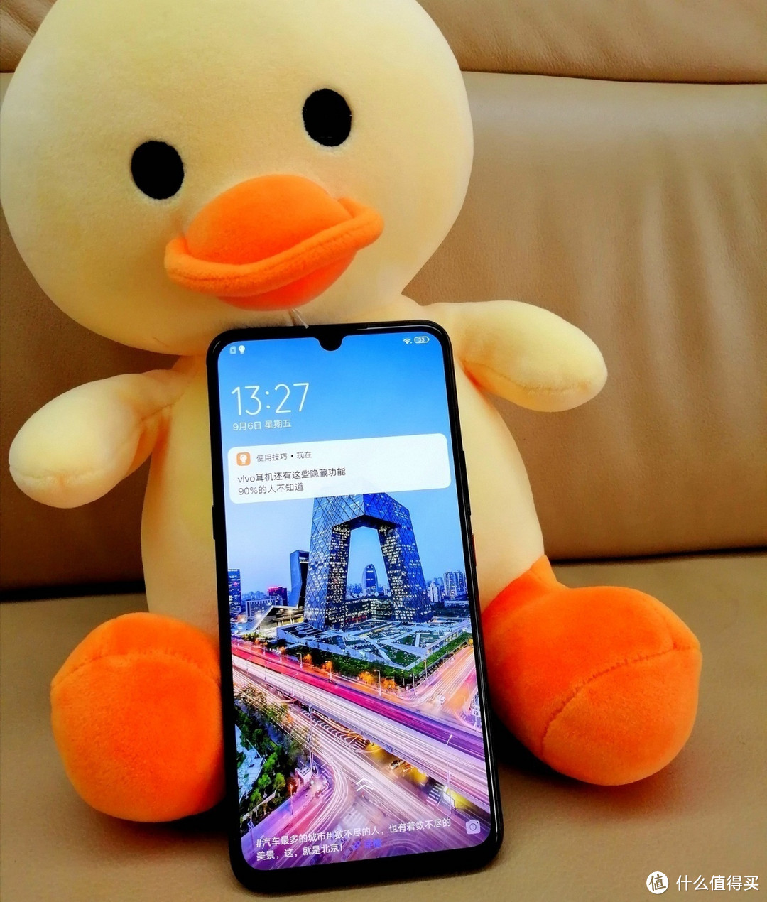 迎接5G时代，国货旗舰没有让人失望—— vivo iQOO Pro 5G版 智能手机众测报告