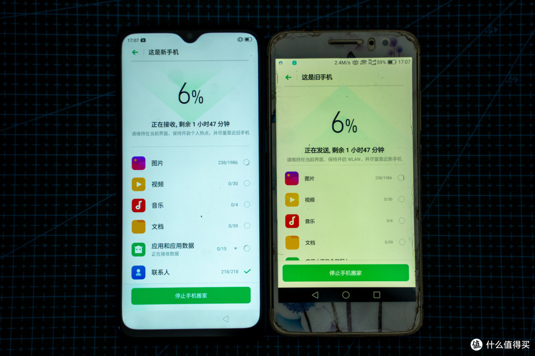 千元不错的手机：realme Q 骁龙712 4+64G 体验测评！4800w 四摄像头？