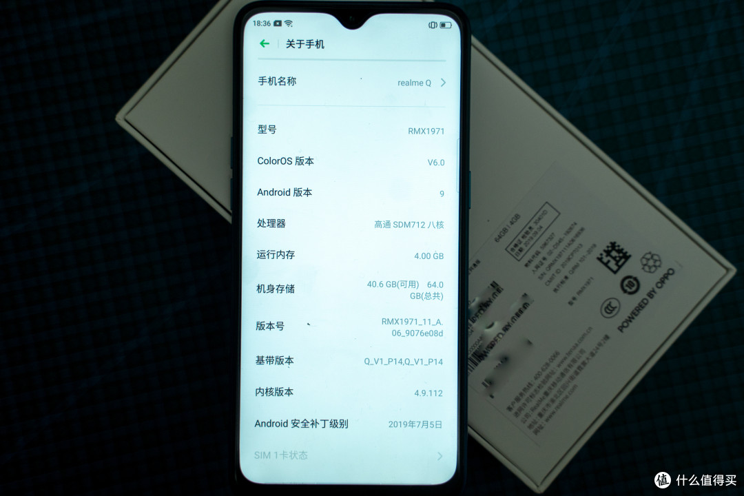 千元不错的手机：realme Q 骁龙712 4+64G 体验测评！4800w 四摄像头？