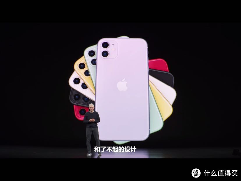 熬夜看一场科技界的春晚，apple发布会有哪些我感兴趣的看点？