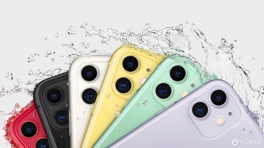 iPhone 11系列正式亮相！5499起售