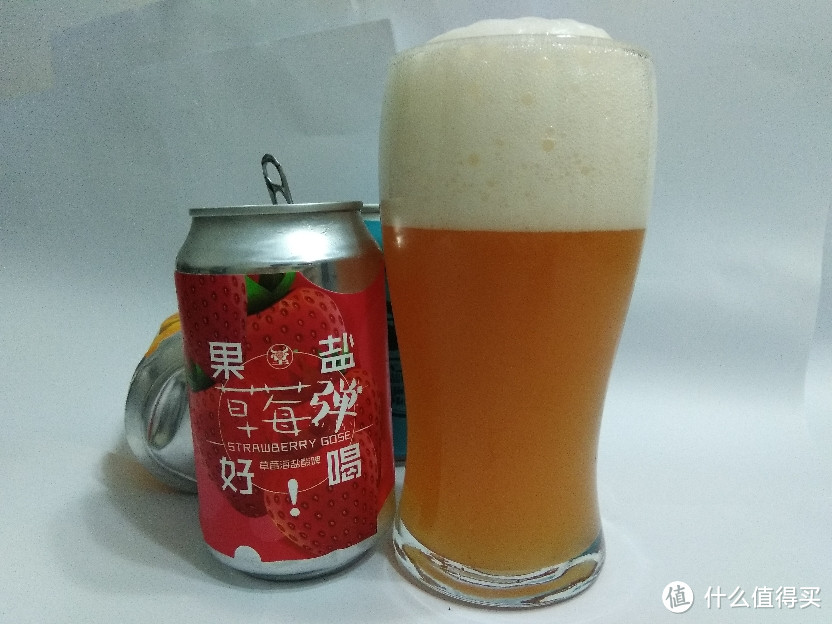 喝点好的之牛啤堂三款GOSE酸啤开箱品鉴