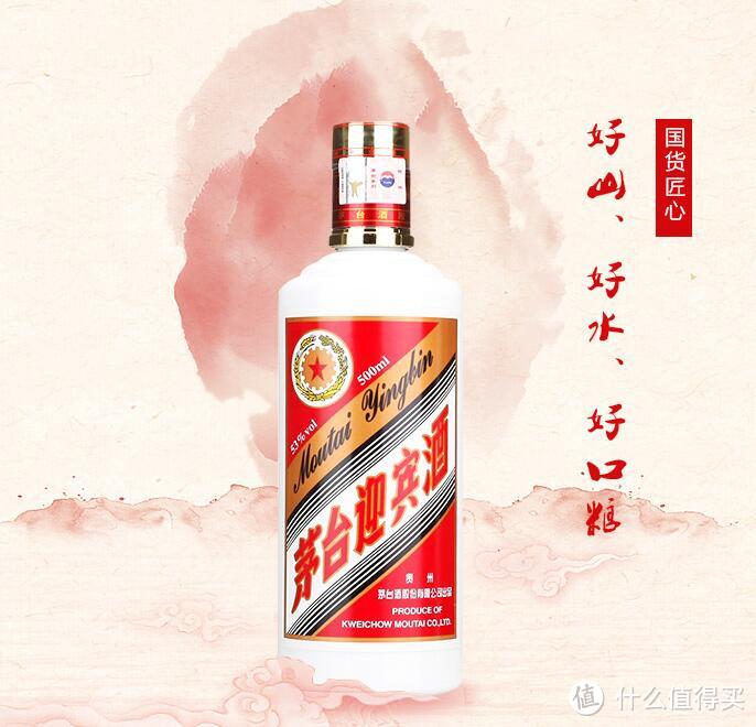 聊聊这些年中秋送老爸的酒