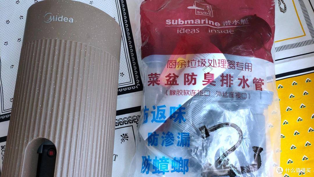 【下篇】打造智慧厨房，洗碗机和垃圾处理器这对CP必须有姓名
