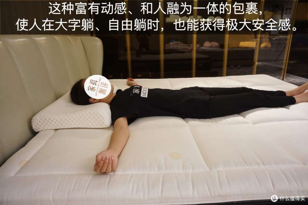 喜临门床垫测评：一张虏获众人芳心的床垫长啥样？（型号：净眠因子X330）