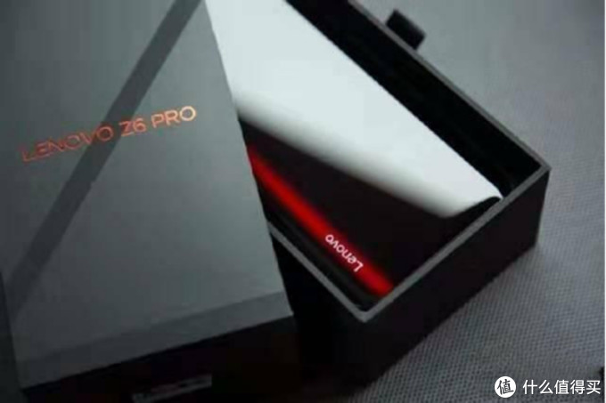 Z6 Pro联想手机中的高端机，网友：老品牌步伐得跟上啊