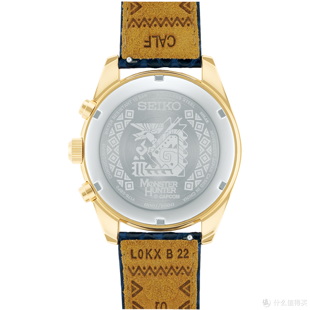 外观帅气：《怪物猎人 世界》联动限量款SEIKO手表公布，三款造型限量发售