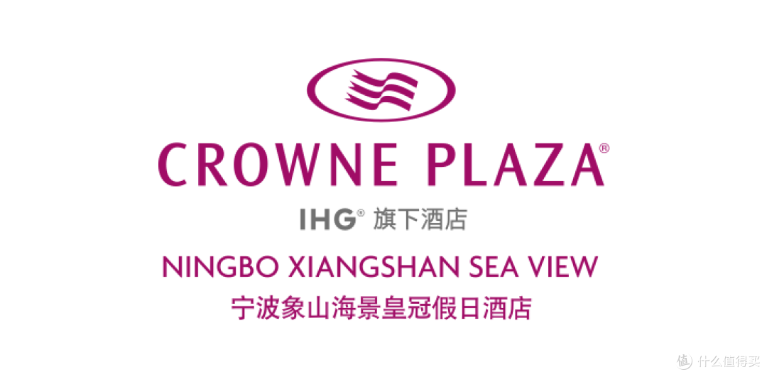 藏在宁波象山的“小马尔代夫”，国内一线网红海景酒店，快去打卡吧