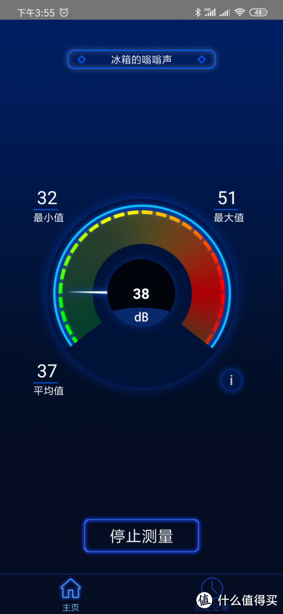 性价比超越大屏电视：坚果J9对比极米H3