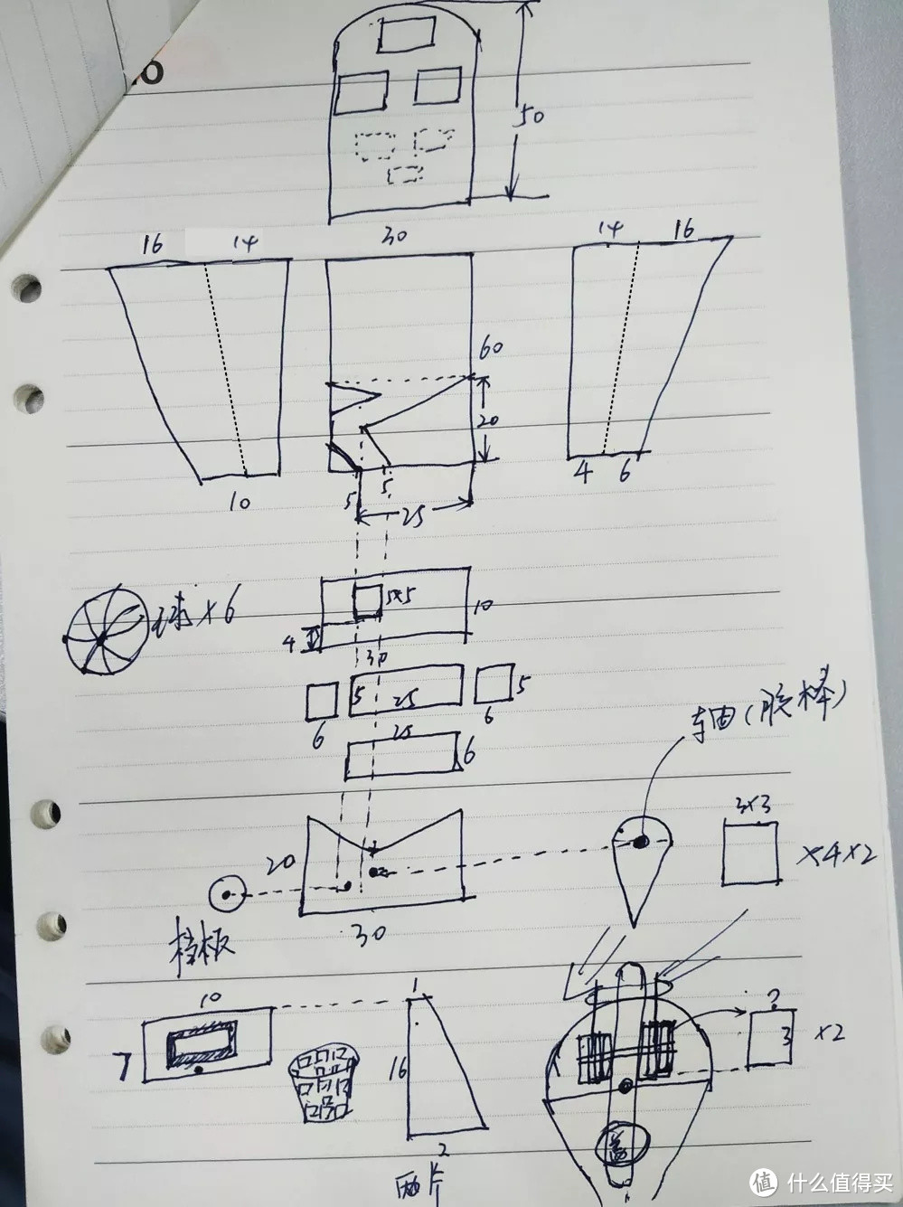 简易小手工：小朋友的投篮玩具