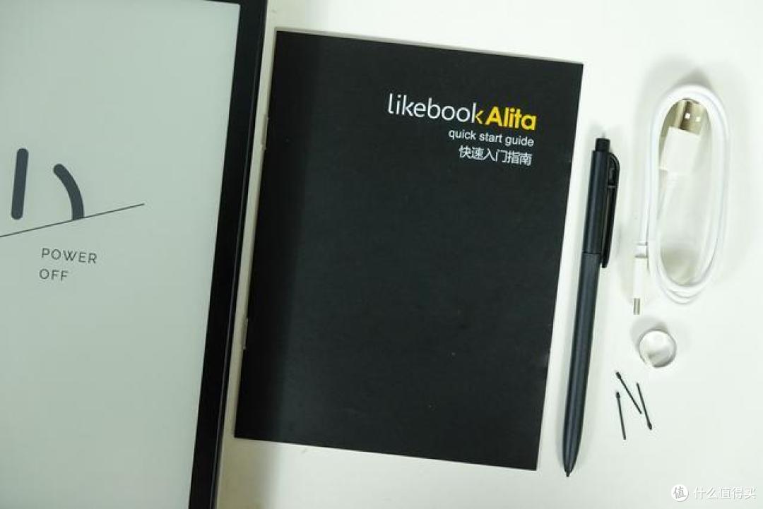 博阅LikebookAlita测评:并不输索尼电纸书,阅读办公统统搞定