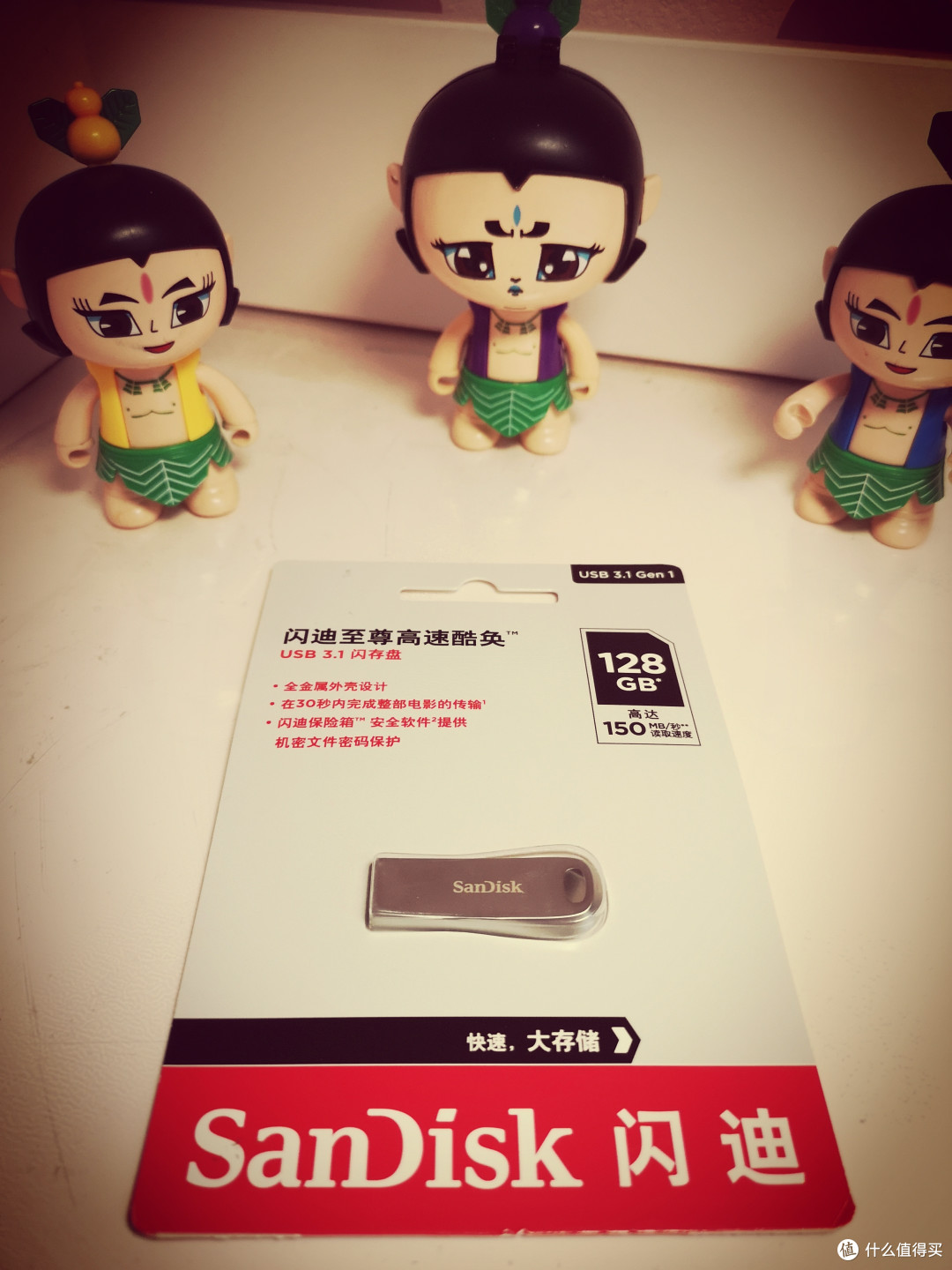 办公利器,快的飞起---SanDisk闪迪CZ74至尊高速酷奂USB 3.1闪存盘 金属U盘128G