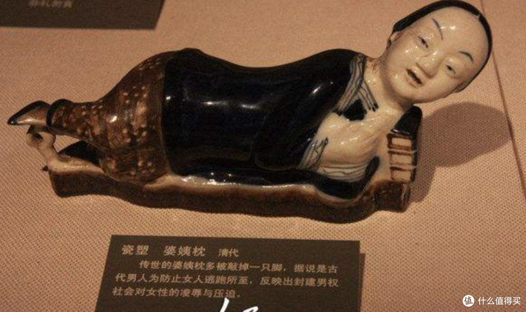 这个枕头赤裸裸的的封建糟粕文化的体现
