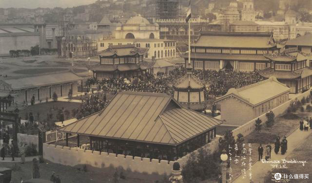 1915年首届巴拿马国际展览会