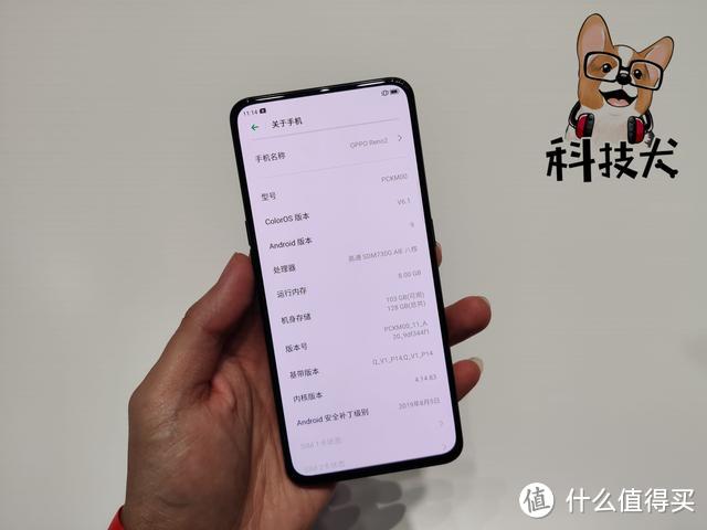 荣耀9xpro即将升级ai超清模式opporeno2正式开售