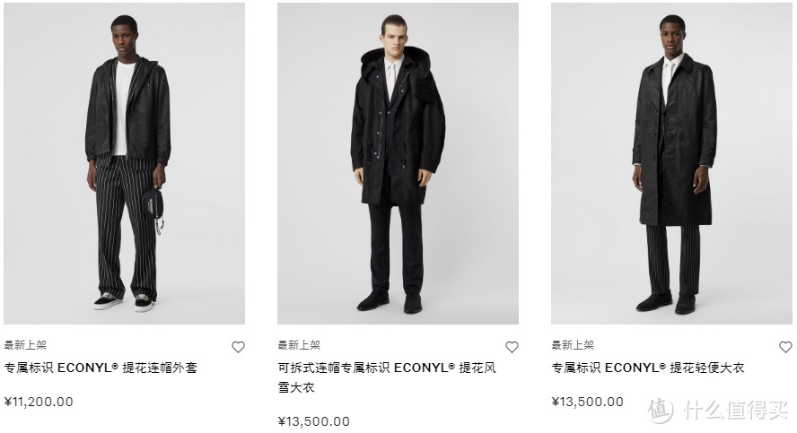 Burberry新标双肩包上新，可持续尼龙环保材质打造旅行新品