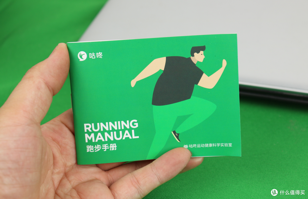为跑步而生,咕咚运动手表X3让你跑步更科学合理