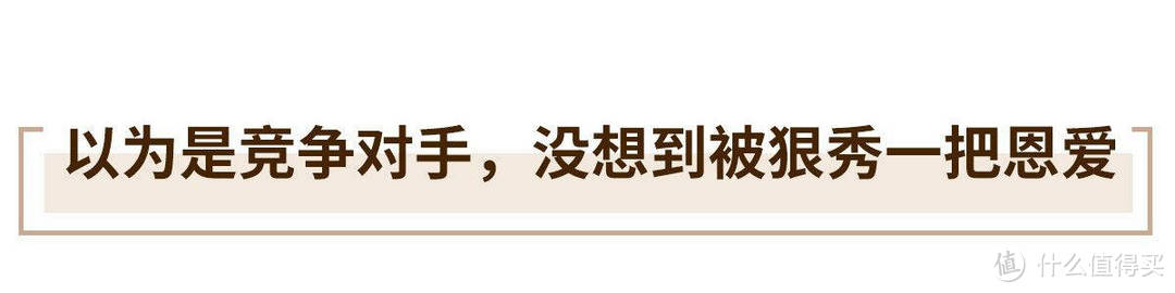 获得“星”咖啡的新方式，做梦都没想到这两位大佬合作啦