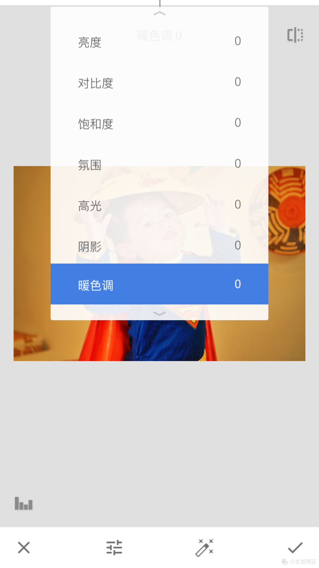 不要放弃平凡生活中的英雄幻想--又懒又穷的晒娃入门