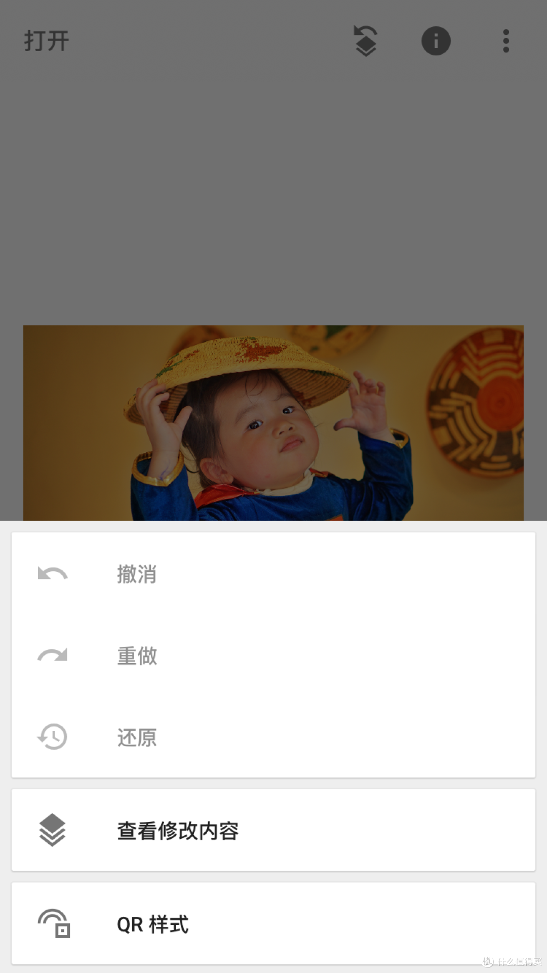 不要放弃平凡生活中的英雄幻想--又懒又穷的晒娃入门