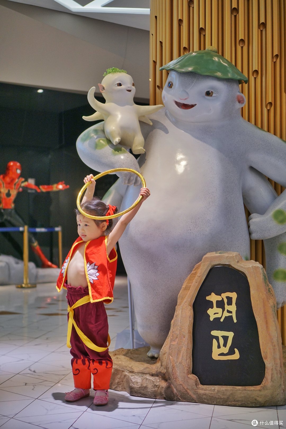 不要放弃平凡生活中的英雄幻想--又懒又穷的晒娃入门