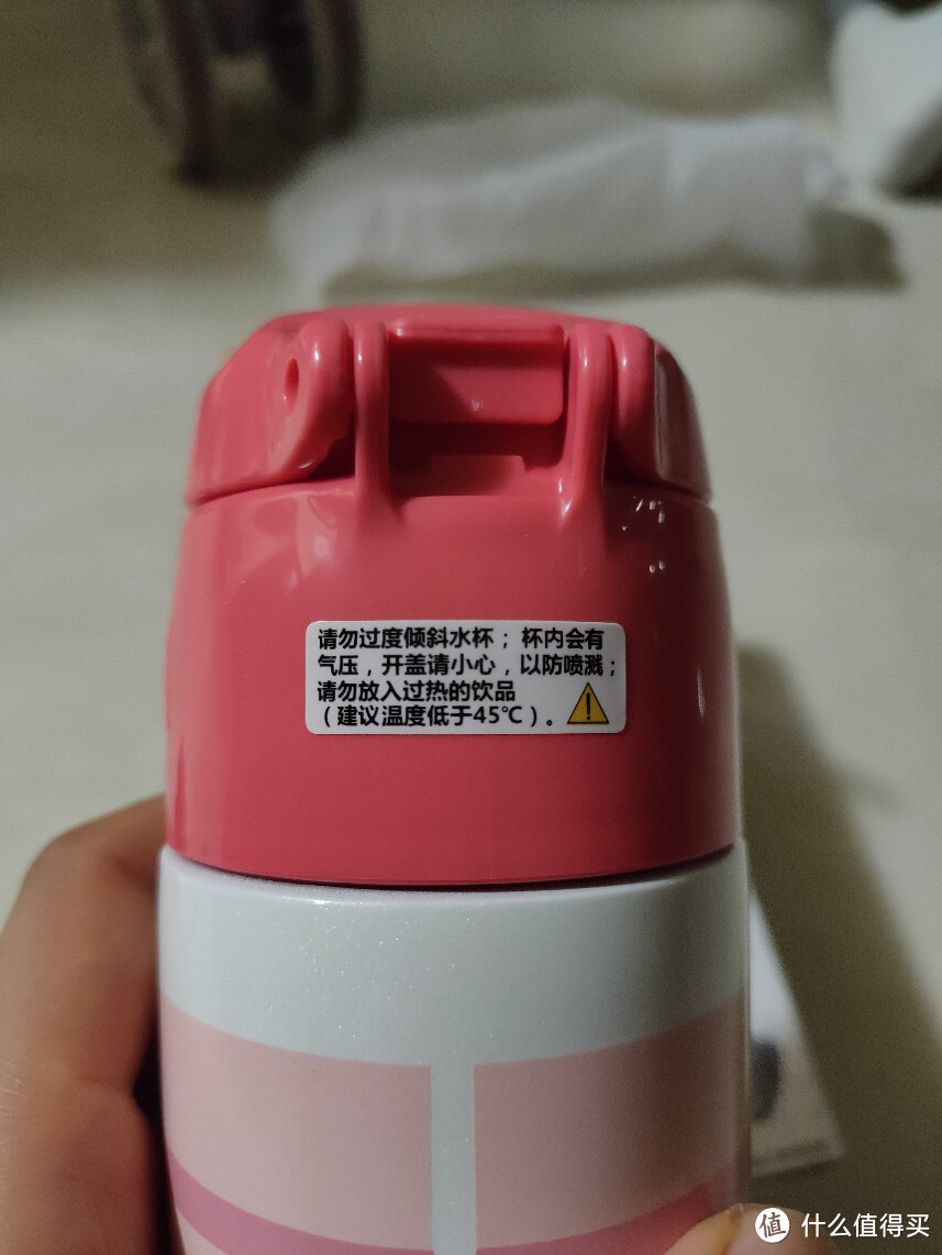 膳魔师THERMOS真空保温吸管杯狮子座，半价到手开箱