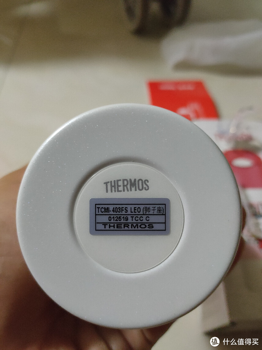 膳魔师THERMOS真空保温吸管杯狮子座，半价到手开箱