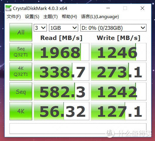 带金属散热马甲，支持NVME，ORICO迅龙V500套装体验