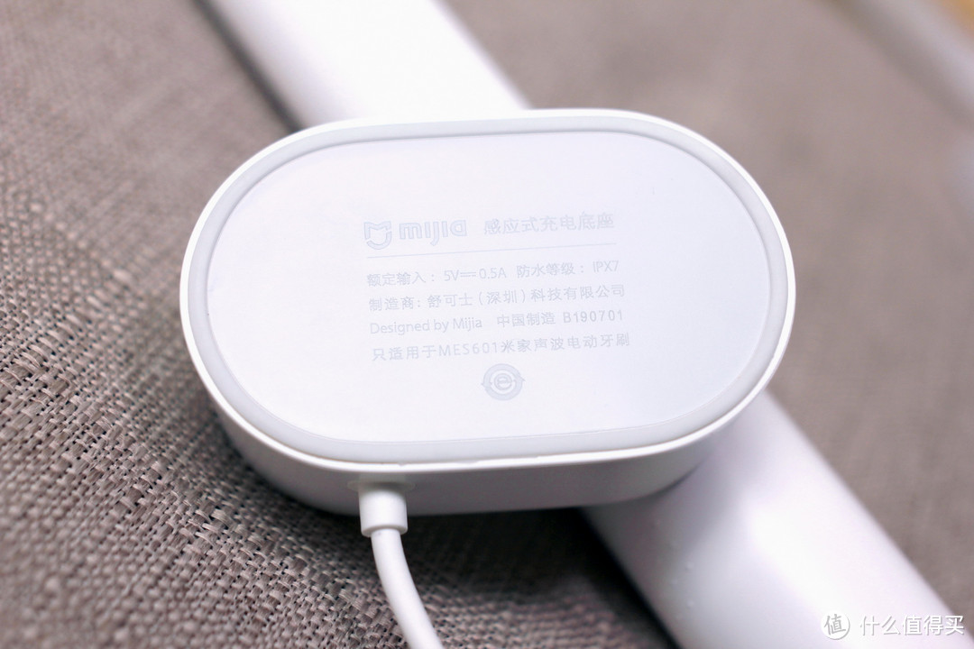 聪明且细节设计到位,米家声波电动牙刷T500评测