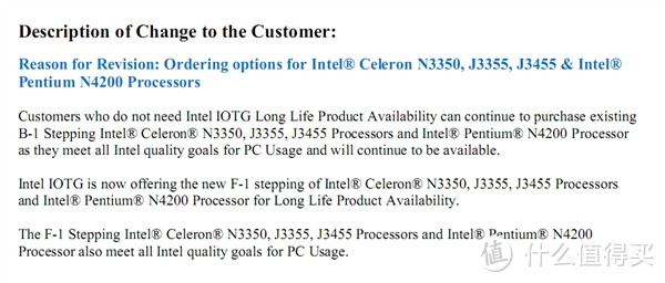 存在设计寿命Bug：intel 英特尔 Apollo Lake 奔腾/赛扬处理器不耐用，将改进推出新步进版本