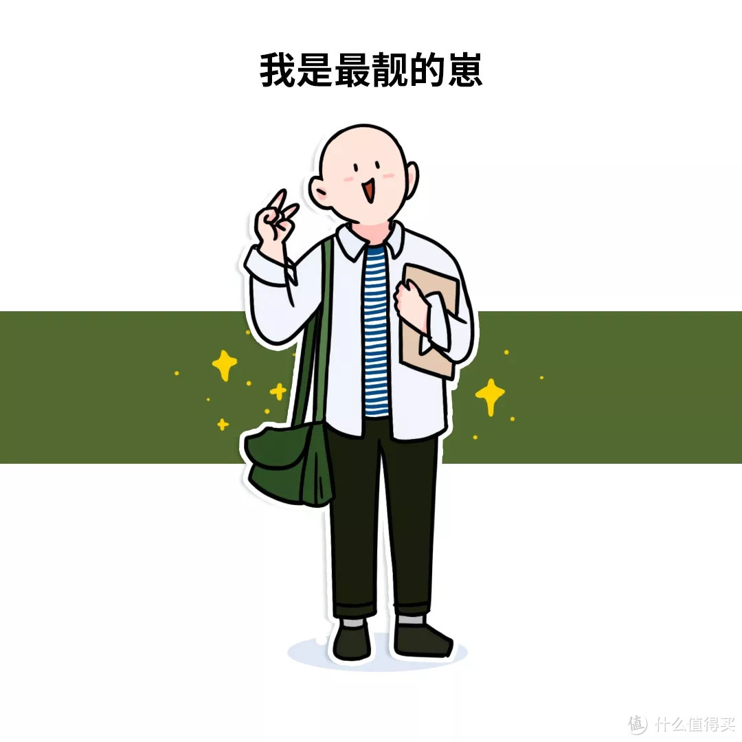 拉杆书包并不减负？超过2斤的书包不建议买！