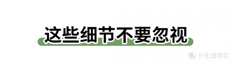 拉杆书包并不减负？超过2斤的书包不建议买！