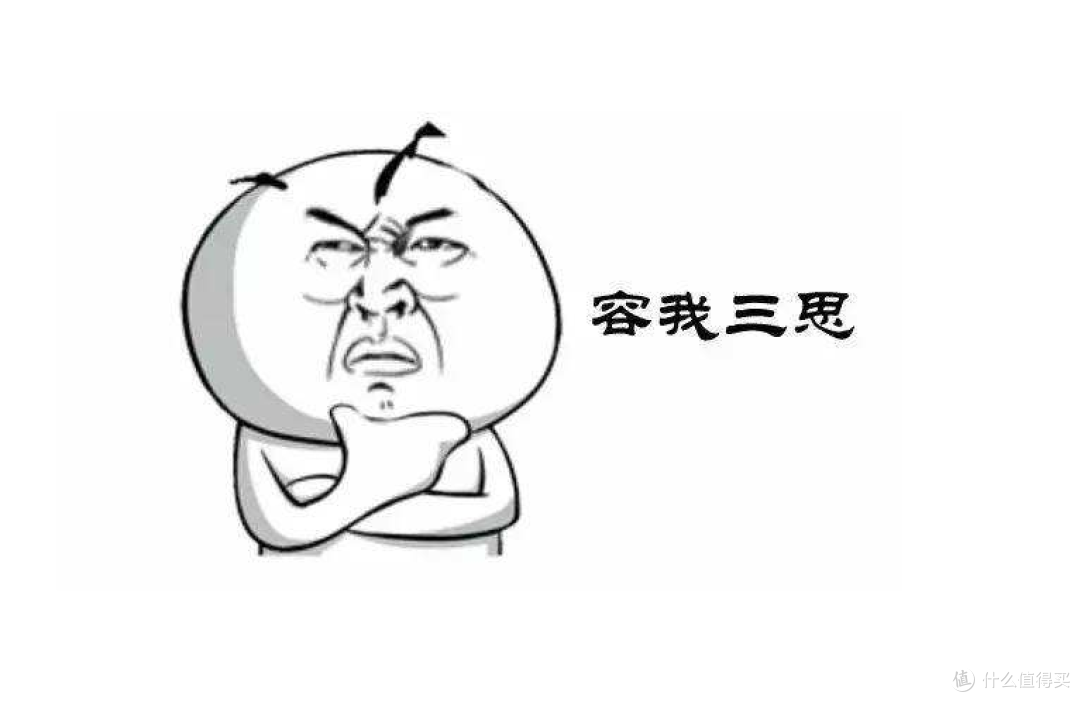 艰难的汽车窗膜选购之旅,有哪些点值得参考