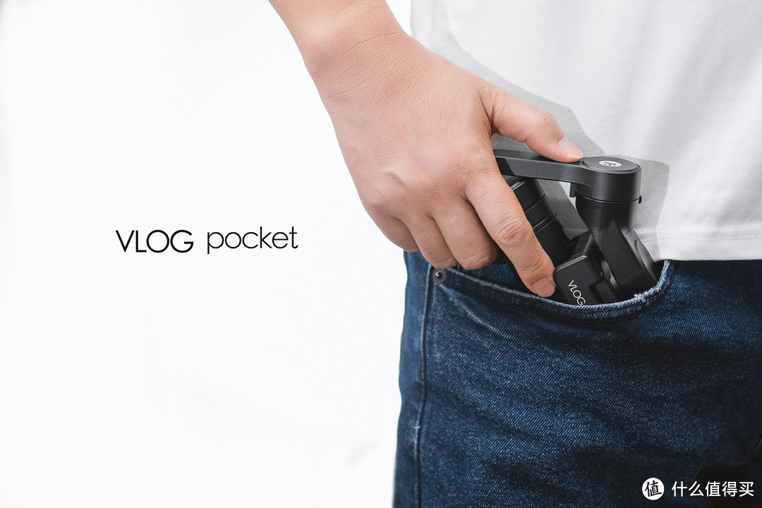 口袋稳定器：飞宇VLOG pocket