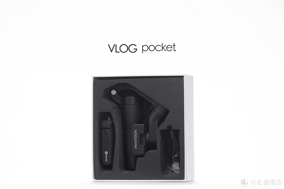 口袋稳定器：飞宇VLOG pocket
