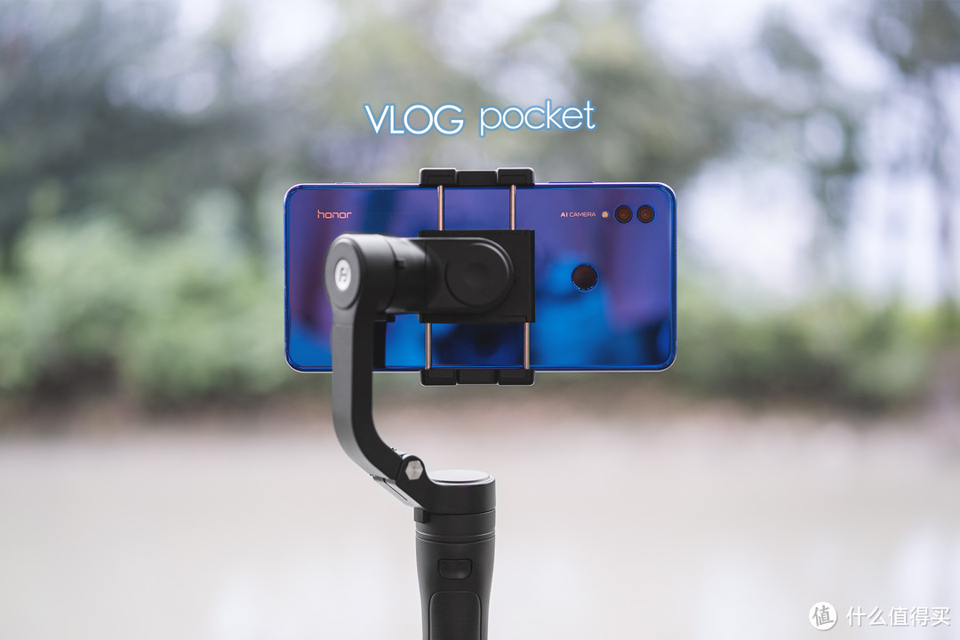 口袋稳定器：飞宇VLOG pocket