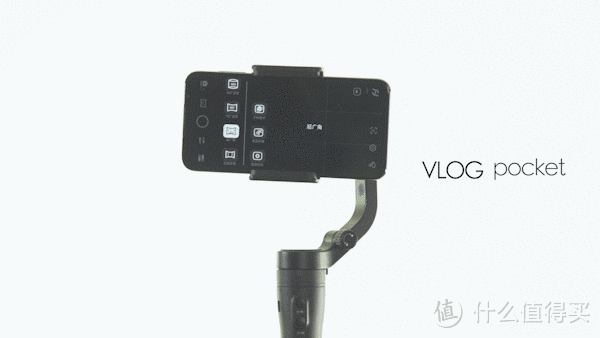 口袋稳定器:飞宇VLOG pocket