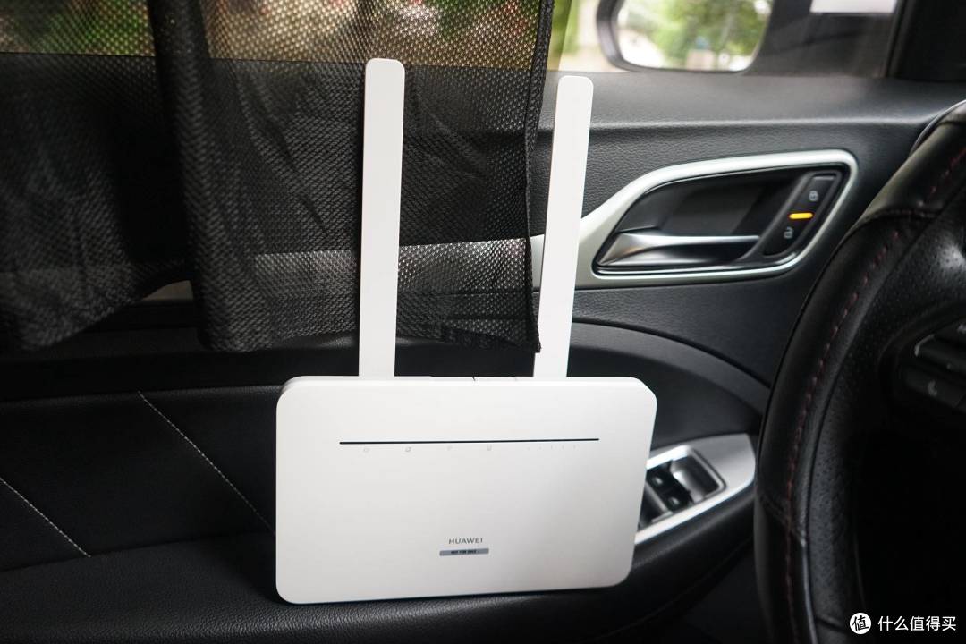 华为移动路由4G路由2 Pro,车载和家用不用网线轻松解决上网问题!
