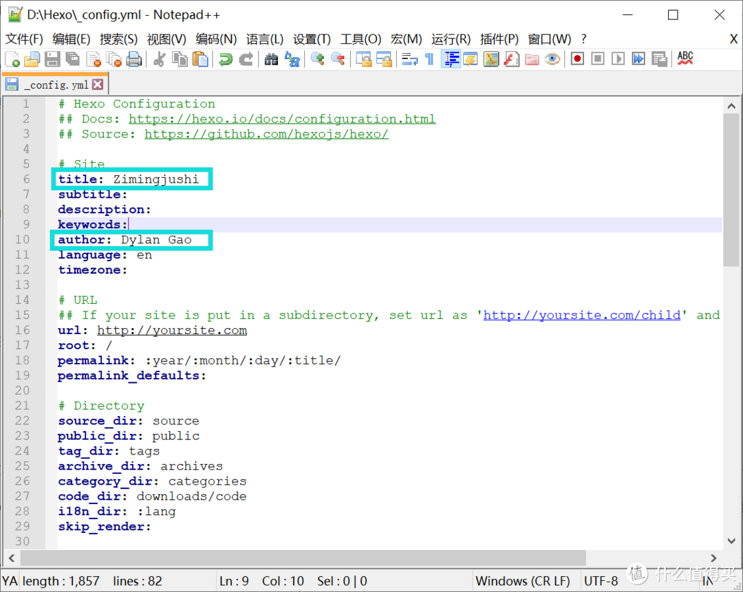 零成本搭建个人博客:Hexo+Github Pages快速建站指南