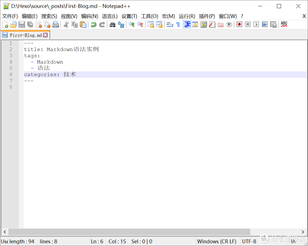零成本搭建个人博客:Hexo+Github Pages快速建站指南