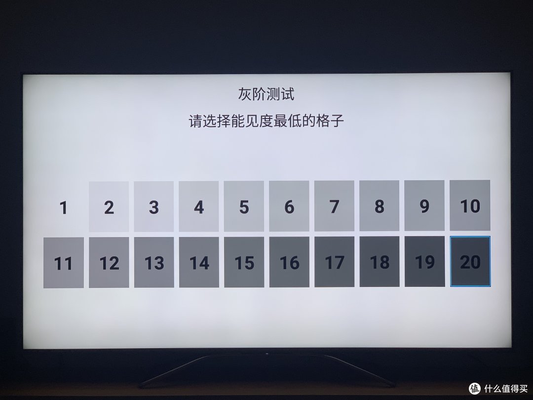 经典延续,HDR10加持,乐视超级电视 超5 X55体验
