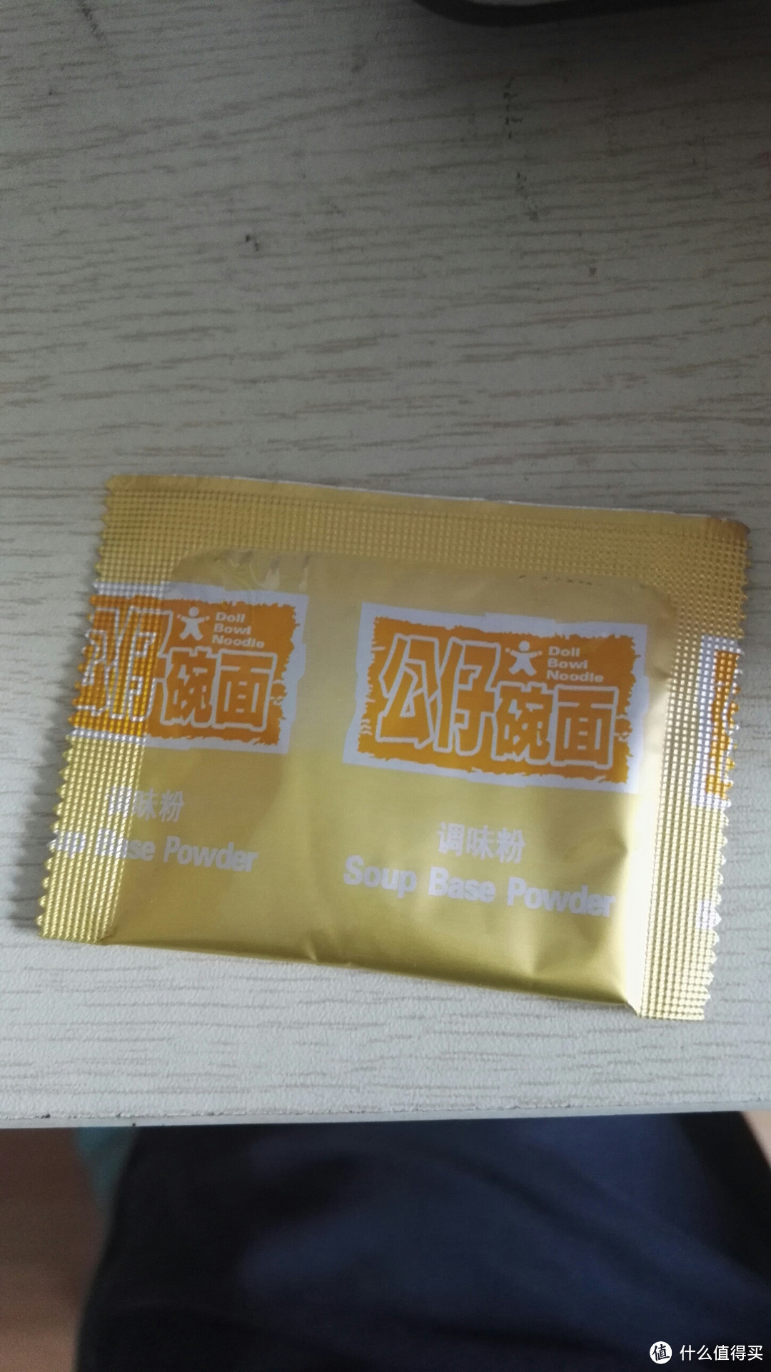 风味排骨味迷你碗仔面