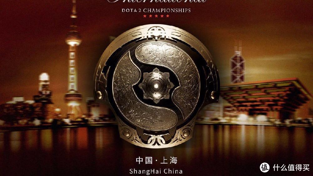 Dota2国际邀请赛——Ti9观赛体验