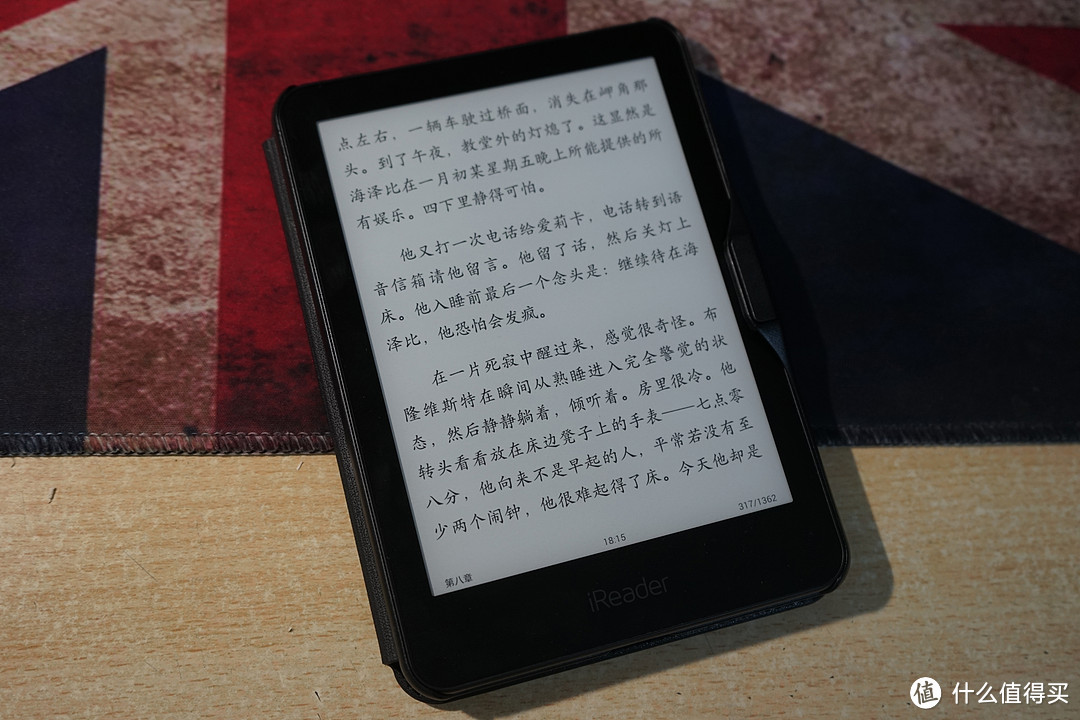 《龙纹身的女孩》,白嫖的