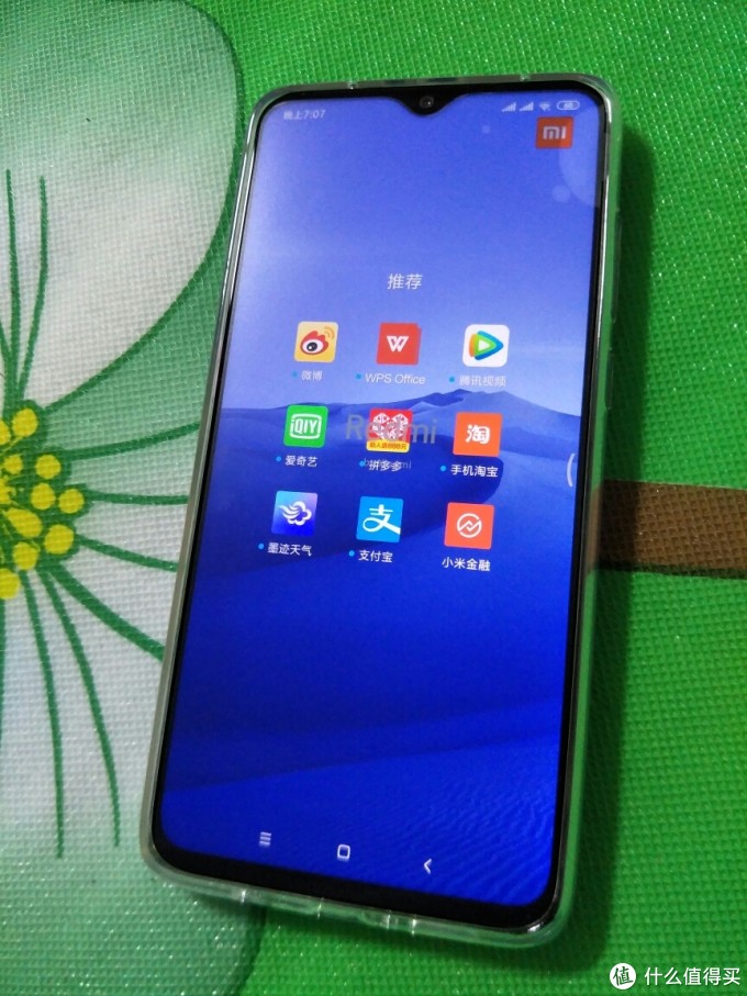 红米note8pro,开箱晒,