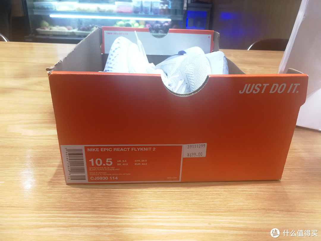 实体店也有好货——599元的Nike 耐克 Epic React Flyknit 2开箱