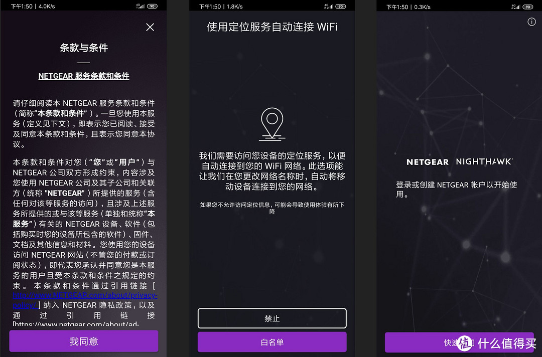 WiFi 6真香？假的！有WiFi 6路由没WiFi 6设备也是白搭