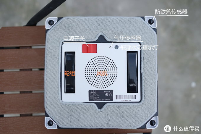 家里有20多扇窗要擦的我太难了！直到我体验了这款擦窗神器…