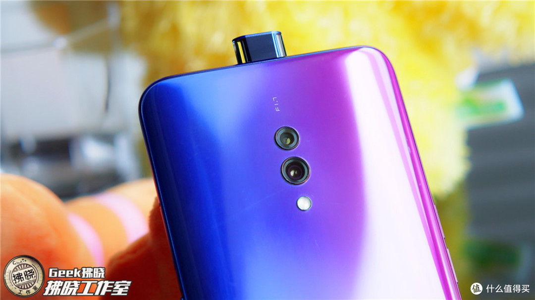 Reno颜值+K系硬核!手机发烧友初评OPPO K3
