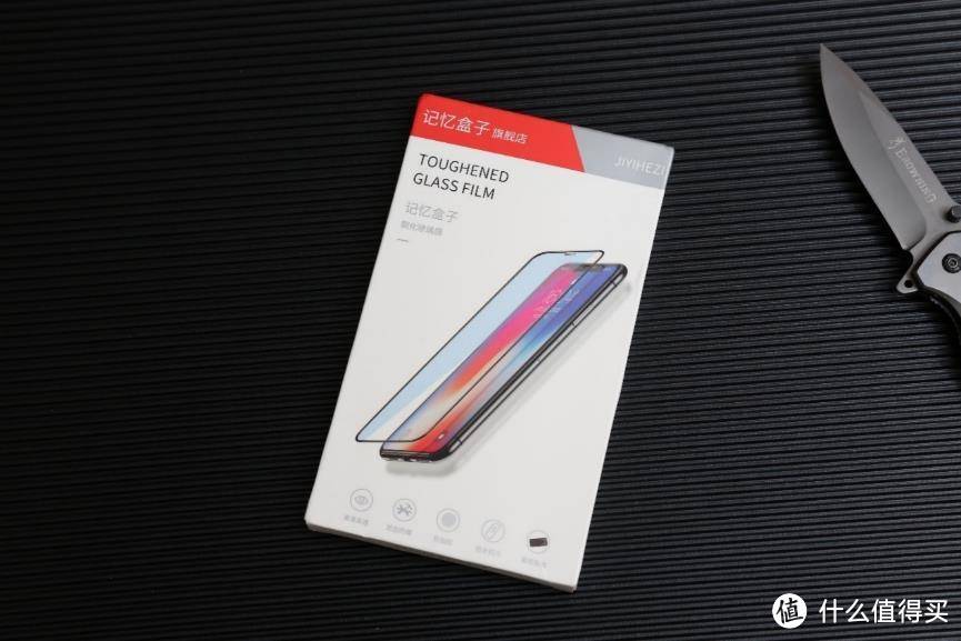 买了新iPhone记得还要贴个膜-17款手机钢化玻璃膜大横评